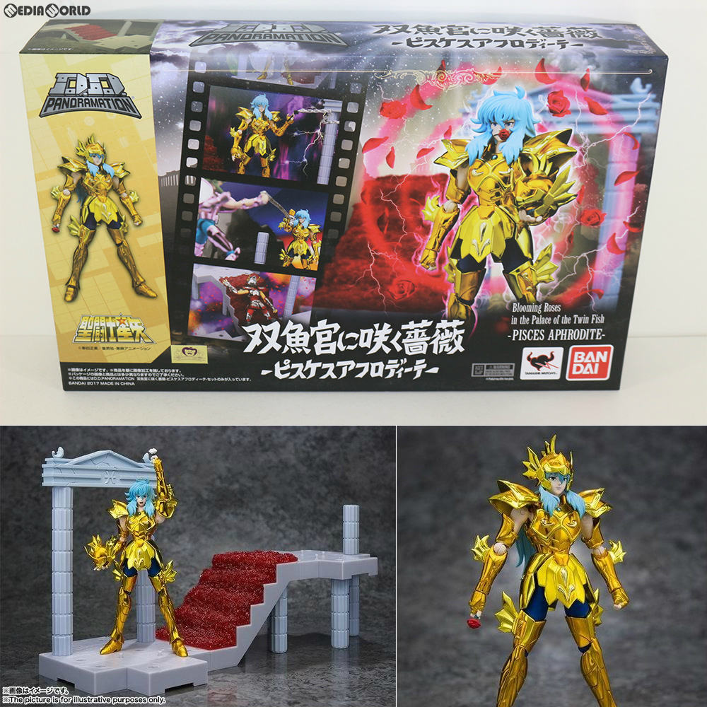 【中古即納】[FIG] D.D.PANORAMATION(パノラメーション) 双魚宮に咲く薔薇 -ピスケスアフロディーテ- 聖闘士星矢 完成品 フィギュア バンダイ(20170811)