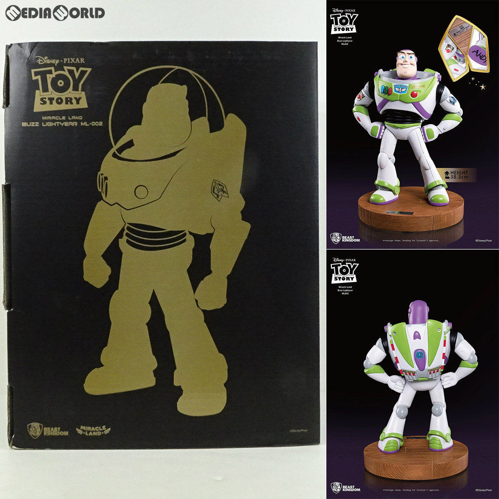 【中古即納】[FIG] ミラクルランド バズ・ライトイヤー トイ・ストーリー3 完成品 フィギュア(ML-002) BeastKingdom(ビーストキングダム) (20170930)