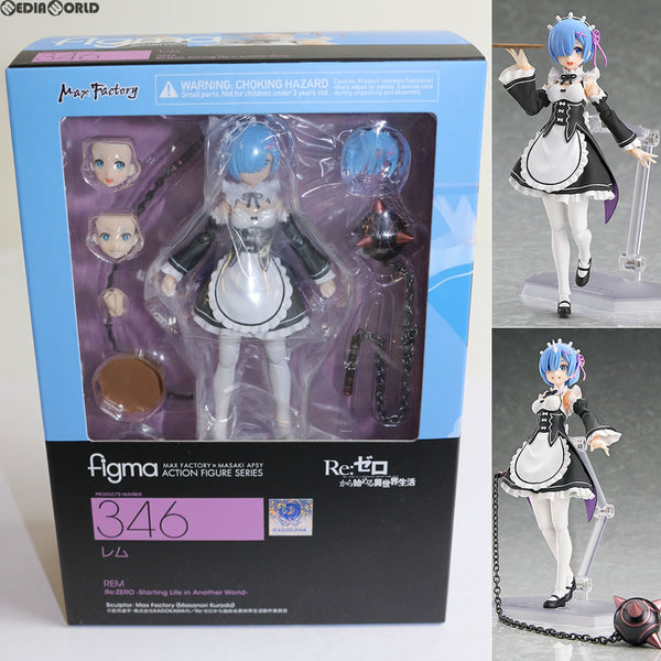 figma(フィグマ) 346 レム Re:ゼロから始める異世界生活 フィギュア cg50015212_600x600_crop_center