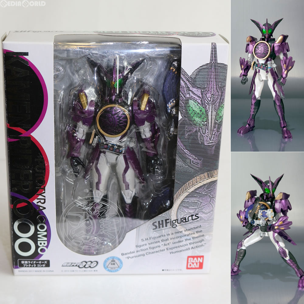 【中古即納】[FIG] S.H.Figuarts(フィギュアーツ) 仮面ライダーオーズ プトティラ コンボ 仮面ライダーオーズ/OOO 完成品 フィギュア バンダイ(20110820)