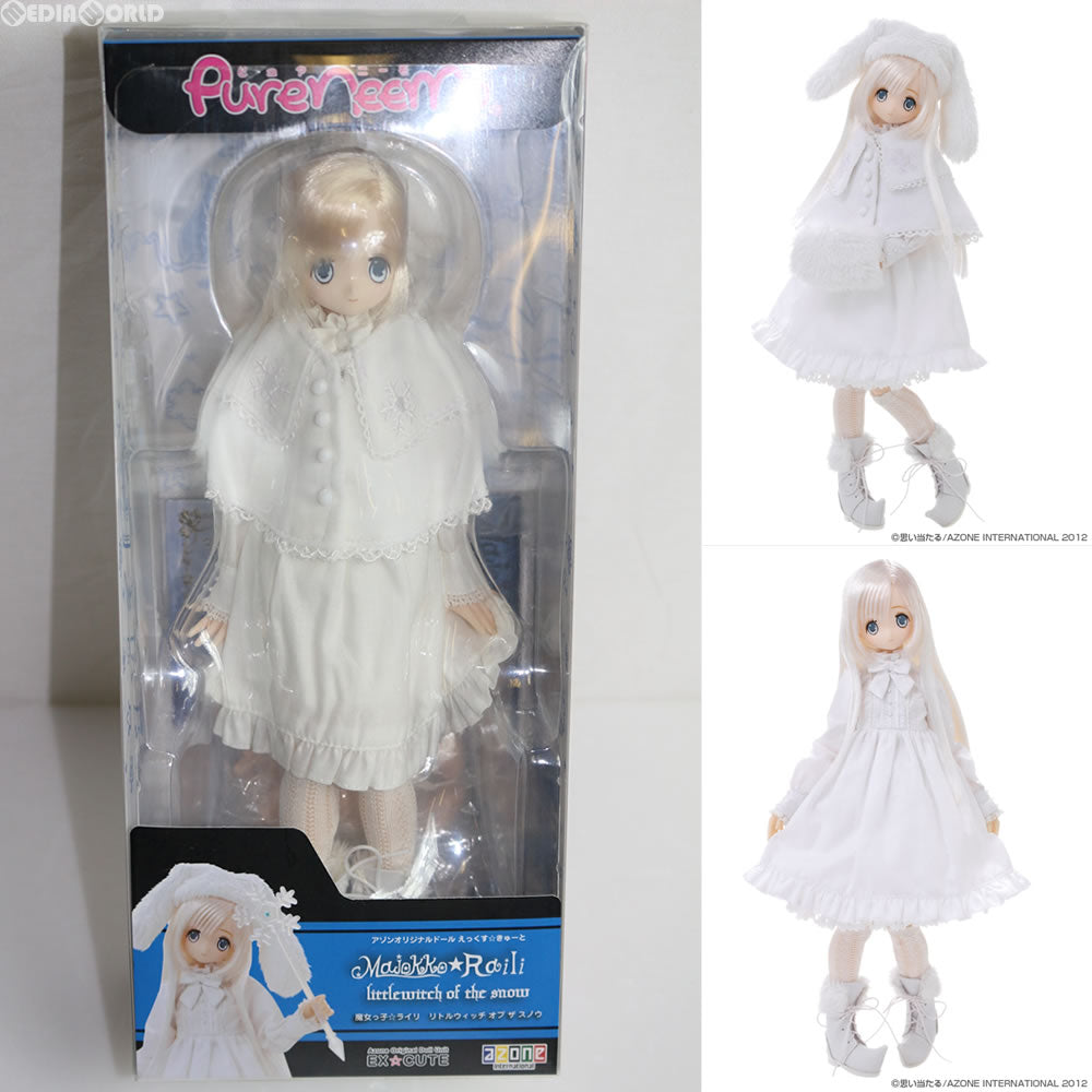 【中古即納】[FIG] えっくす☆きゅーと 魔女っ子☆ライリ/ウィッチ オブ ザ スノウ(通常販売ver.) 1/6完成品 ドール(POD018-MRL) アゾン(20120419)