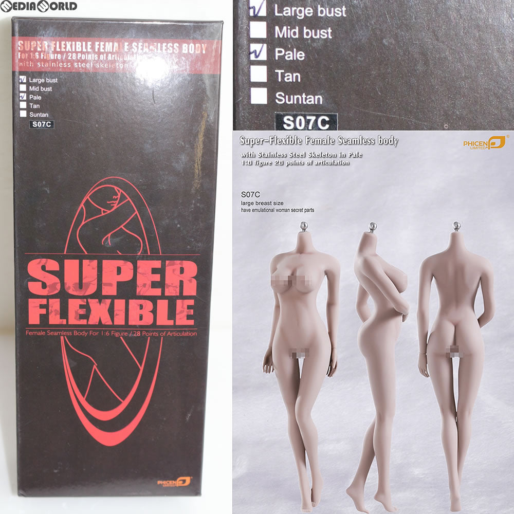 【中古即納】[FIG] 1/6 女性シームレスボディ ペールシリーズ ラージバスト リアルver. ドール用素体(S07C) ファイセン・リミテッド(20151106)