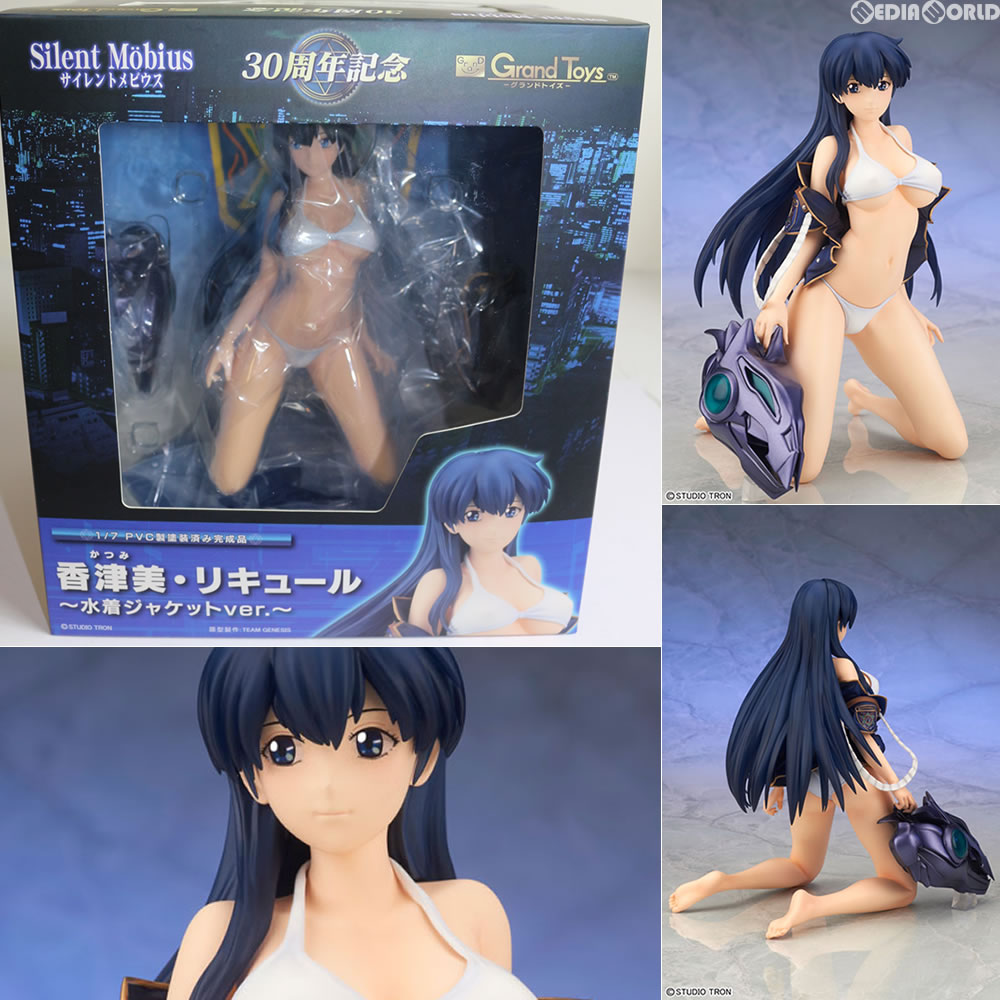 【中古即納】[FIG] 香津美・リキュール(かつみ・リキュール) 〜水着ジャケットver.〜 サイレントメビウス 1/7完成品 フィギュア(ST01) グランドトイズ(20170728)