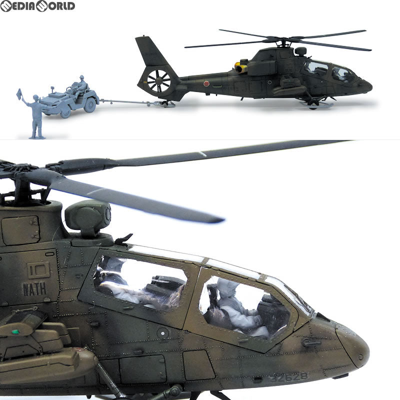 【新品】【お取り寄せ】[PTM] 1/72 ミリタリーモデルキット No.15 陸上自衛隊 観測ヘリコプター OH-1 ニンジャ&トーイングトラクターセット プラモデル アオシマ(20170701)