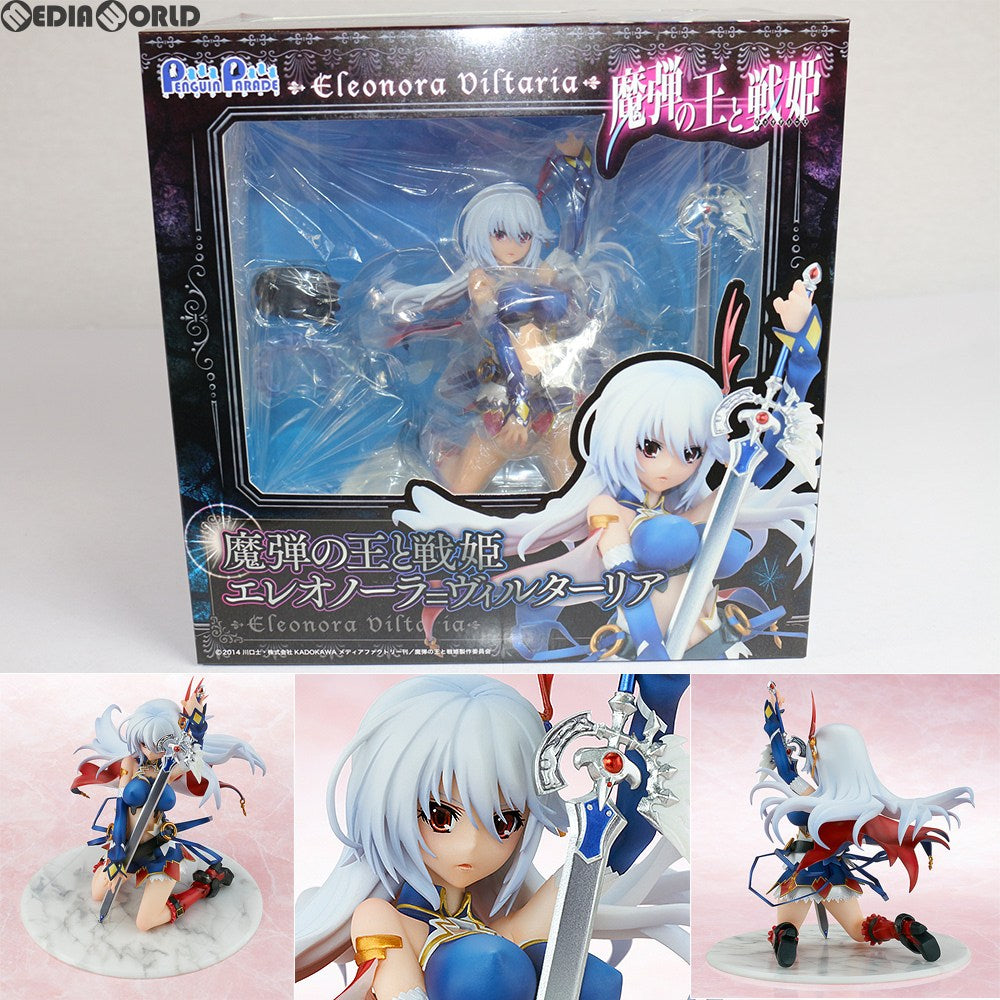 【中古即納】[FIG] エレオノーラ=ヴィルターリア 魔弾の王と戦姫 1/8 完成品 フィギュア ペンギンパレード(20180801)