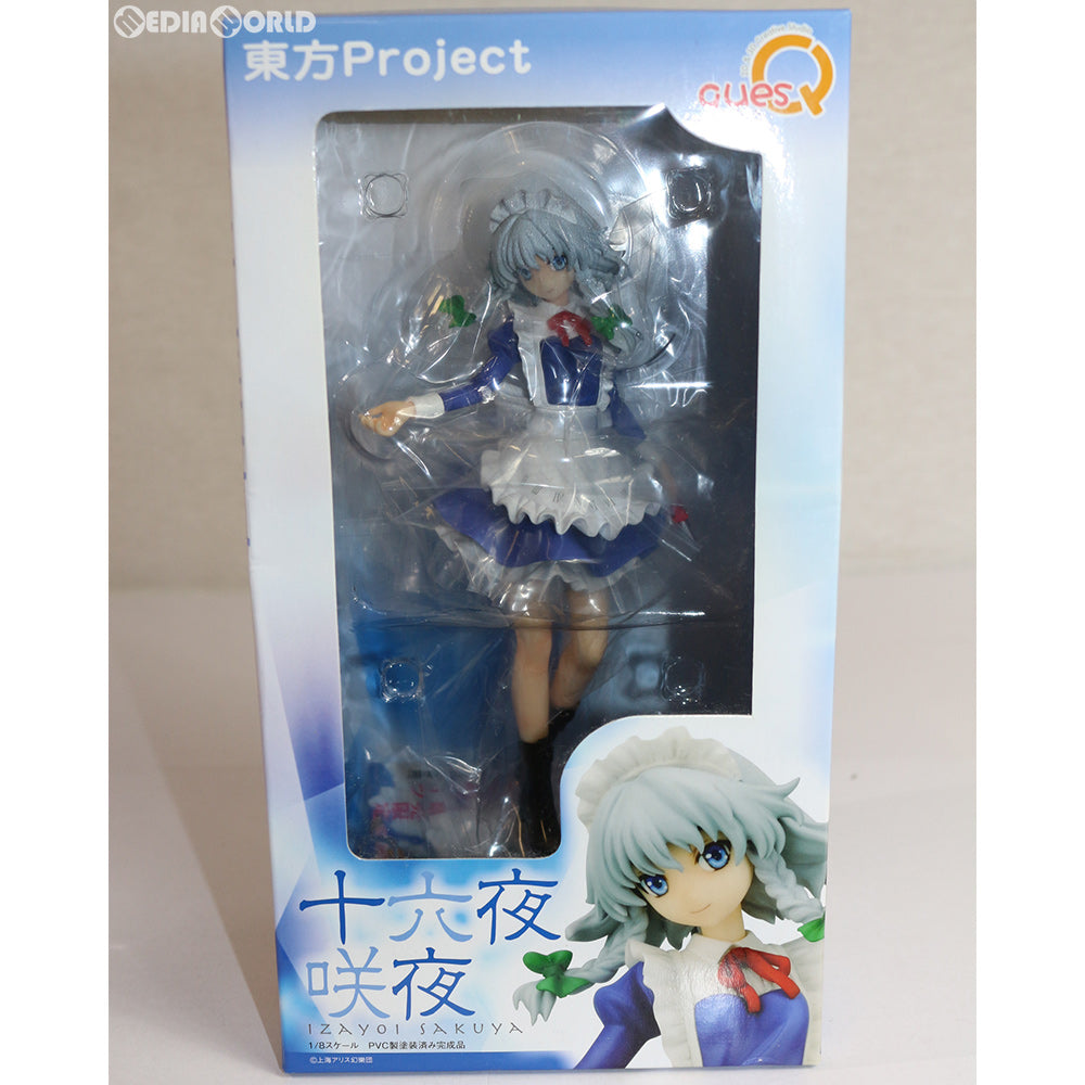 【中古即納】[FIG] 一部店舗限定 完全で瀟洒なメイド 十六夜咲夜(いざよいさくや) 東方Project 1/8 完成品 フィギュア キューズQ(20111231)