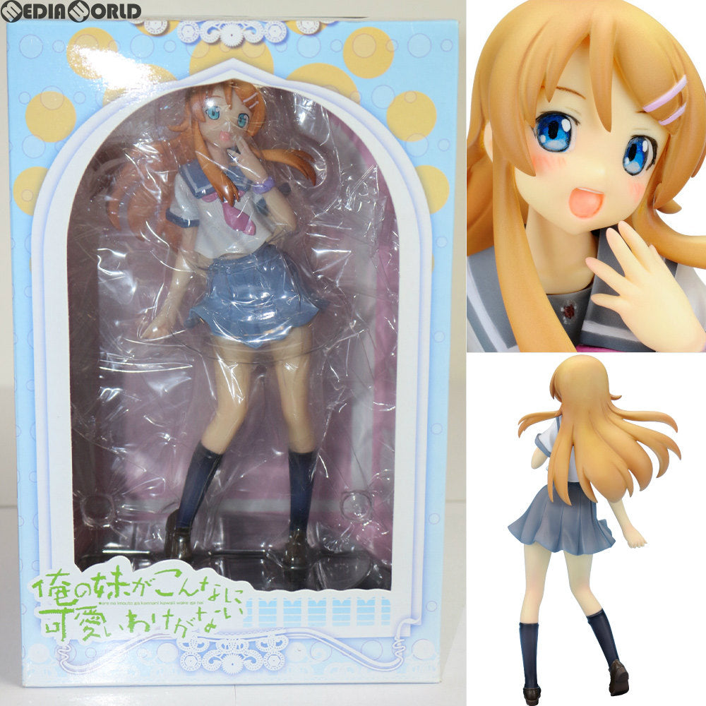 【中古即納】[FIG] 高坂桐乃(こうさかきりの) 立ち姿Ver. 俺の妹がこんなに可愛いわけがない 1/8 完成品 フィギュア クレイズ(20130516)
