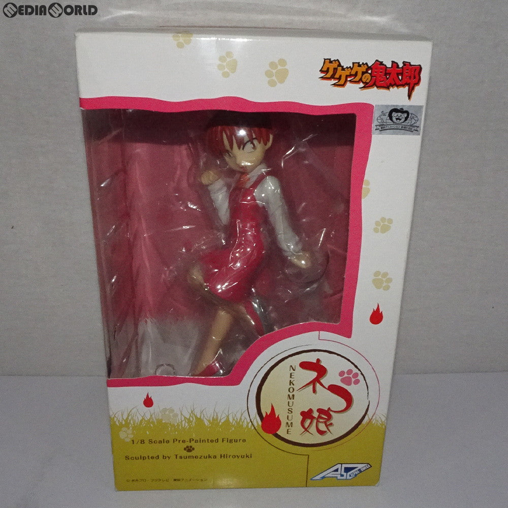 【中古即納】[FIG] ネコ娘 ゲゲゲの鬼太郎 1/8 完成品 フィギュア アルファオメガ(39903)