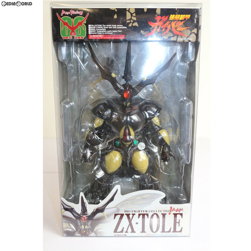 【中古即納】[FIG] BFC-MAX06 ゼクトール 強殖装甲ガイバー 完成品 可動フィギュア マックスファクトリー(20050620)