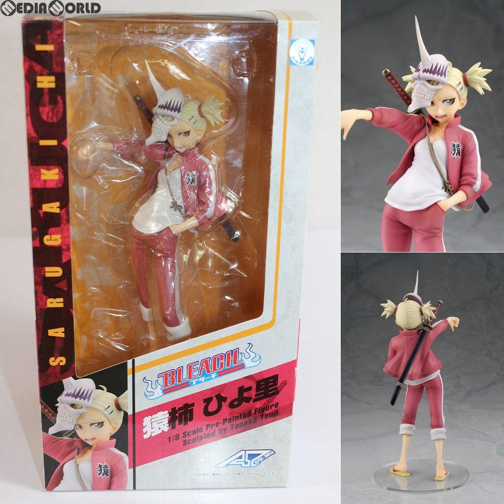 【中古即納】[FIG] 猿柿ひよ里(さるがきひより) BLEACH(ブリーチ) 1/8 完成品 フィギュア アルファオメガ(20100226)