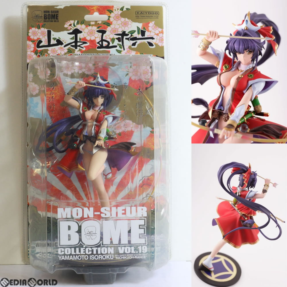 【中古即納】[未開封][FIG] BOME COLLECTION Vol.19 山本五十六(やまもといそろく) 鬼畜王ランス 完成品 フィギュア 海洋堂(20070228)