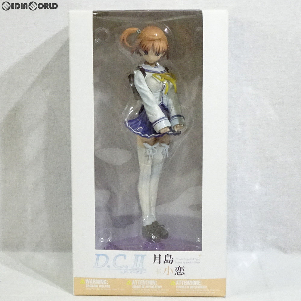 【中古即納】[FIG]月島小恋(つきしまここ) D.C.II～ダ・カーポII～ 1/8 完成品 フィギュア(PP142) コトブキヤ(20070719)