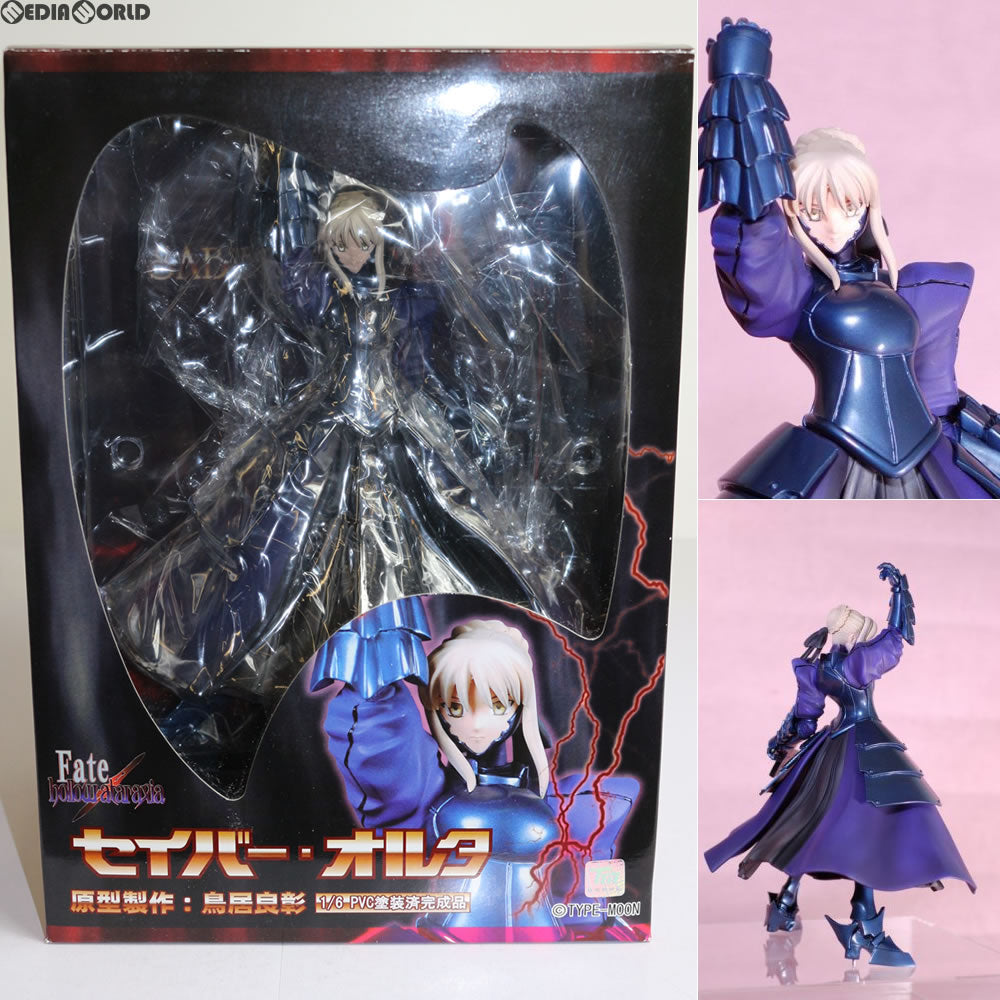 FIG]セイバー・オルタ Fate/hollow ataraxia(フェイト/ホロウ