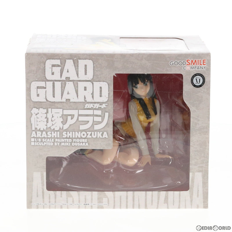 FIG]篠塚アラシ(しのづかあらし) GAD GUARD(ガドガード) 1/7 完成品