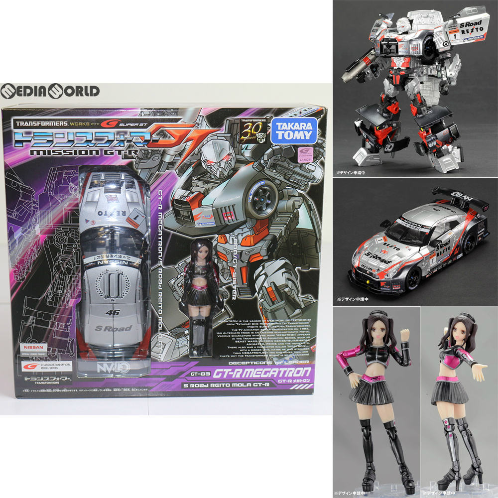 【中古即納】[TOY] トランスフォーマーGT GT-03 GT-R メガトロン 完成トイ タカラトミー(20130731)