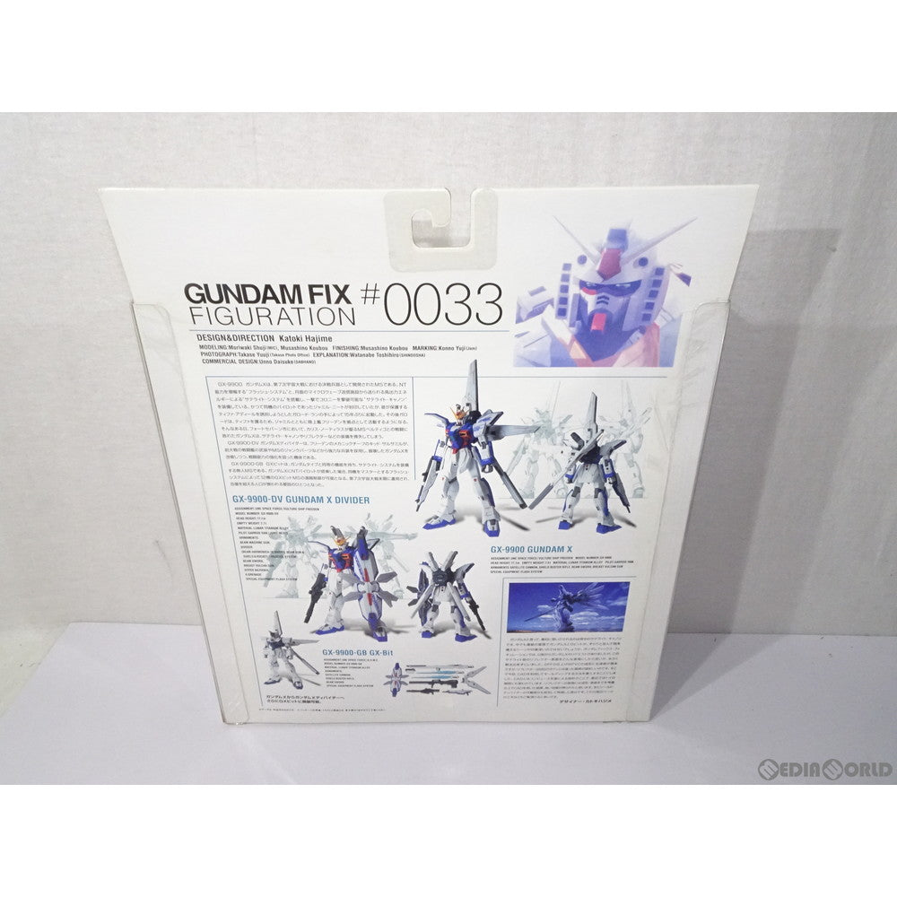 FIG]GUNDAM FIX FIGURATION #0033 ガンダムエックス 機動新世紀