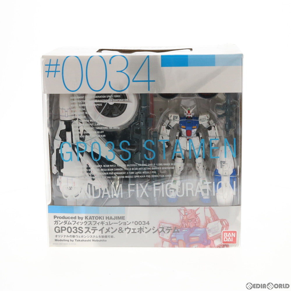 【中古即納】[FIG]GUNDAM FIX FIGURATION #0034 GP03S ステイメン&ウェポンシステム 機動戦士ガンダム0083  STARDUST MEMORY 完成品 可動フィギュア バンダイ(20070401)