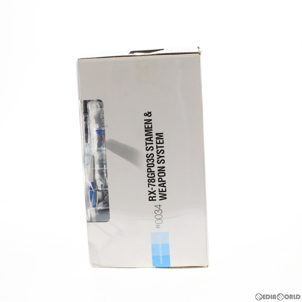 【中古即納】[FIG] GUNDAM FIX FIGURATION #0034 GP03S ステイメン&ウェポンシステム 機動戦士ガンダム0083 STARDUST MEMORY 完成品 可動フィギュア バンダイ(20070401)