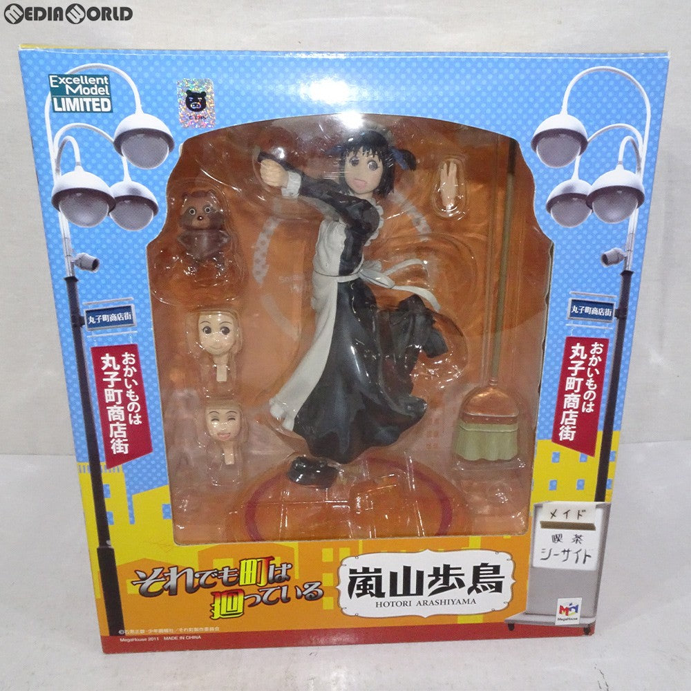 【中古即納】[FIG] エクセレントモデル LIMITED 嵐山歩鳥(あらしやまほとり) それでも町は廻っている 完成品 フィギュア ホビージャパン誌上通販限定 メガハウス(20110630)
