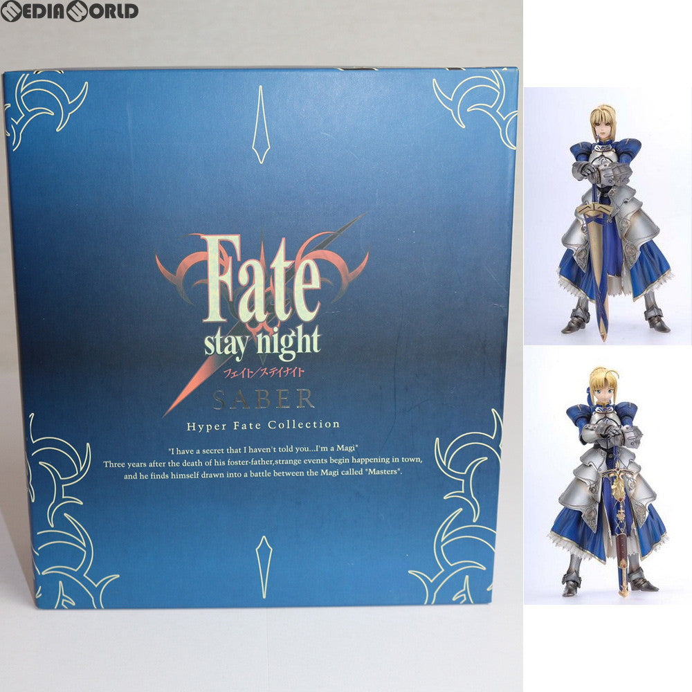 【中古即納】[FIG] HYPER FATE COLLECTION セイバー Fate/stay night(フェイト/ステイナイト) 1/8 完成品 可動フィギュア ebCraft/エンターブレイン(20070331)