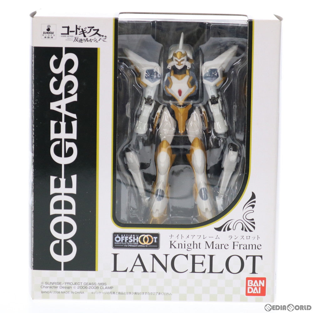 【中古即納】[FIG] IN ACTION!! OFFSHOOT(イン アクション オフシュート) ランスロット コードギアス 反逆のルルーシュR2 完成品 可動フィギュア バンダイ(20080426)