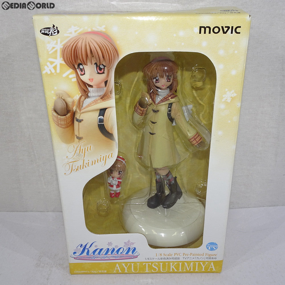 【中古即納】[FIG] 月宮あゆ(つきみやあゆ) マスコット付き Kanon(カノン) 1/8 完成品 フィギュア アトリエ彩(20070131)