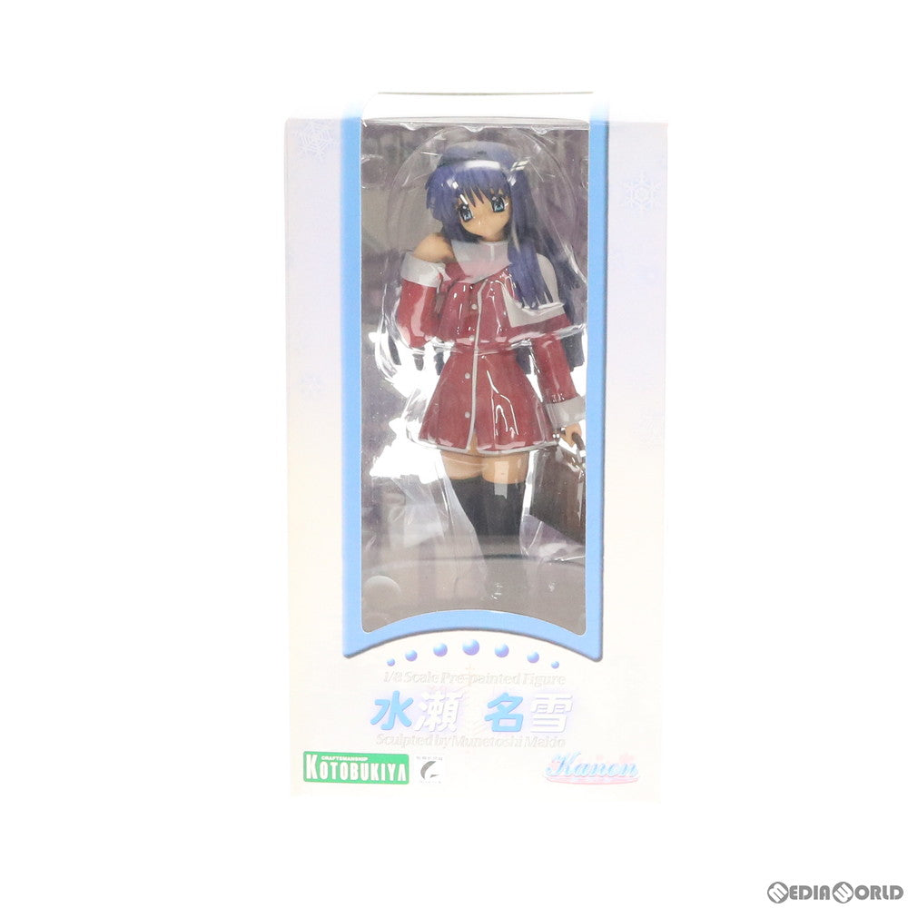 【中古即納】[FIG]水瀬名雪(みなせなゆき) Kanon(カノン) 1/8 完成品 フィギュア(PP128) コトブキヤ(20070210)