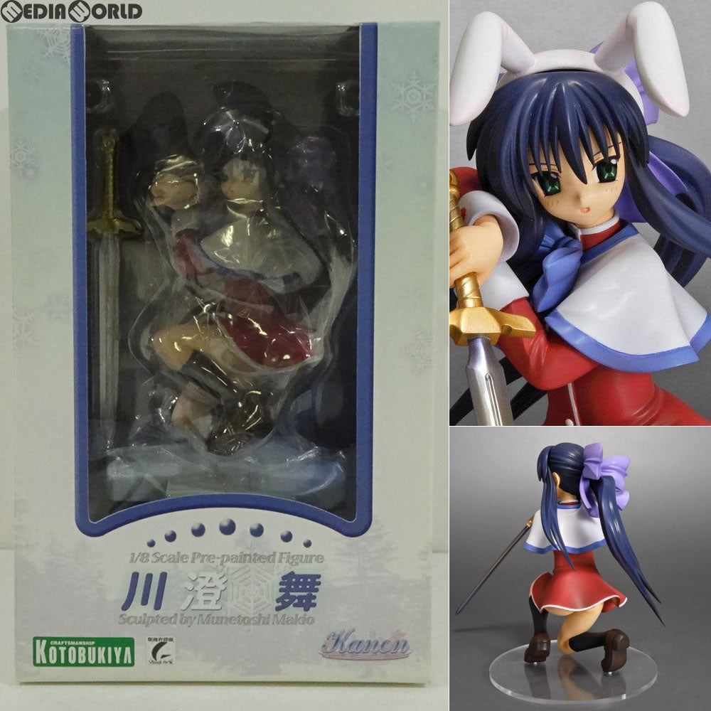 【中古即納】[FIG]川澄舞(かわすみまい) Kanon(カノン) 1/8 完成品 フィギュア(PP417) コトブキヤ(20070517)