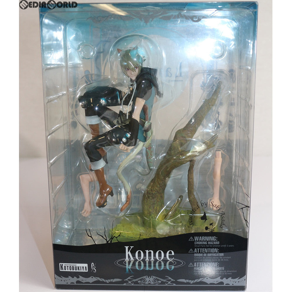 【中古即納】[FIG]コノエ Lamento -BEYOND THE VOID-(ラメント ビヨンド ザ ヴォイド) 1/10 完成品 フィギュア コトブキヤ(20070430)