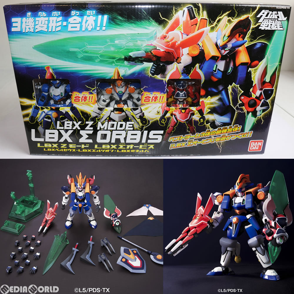 【中古即納】[FIG] LBX Zモード LBX Σオービス ダンボール戦機W(ダブル) 完成品 フィギュア バンダイ(20120811)