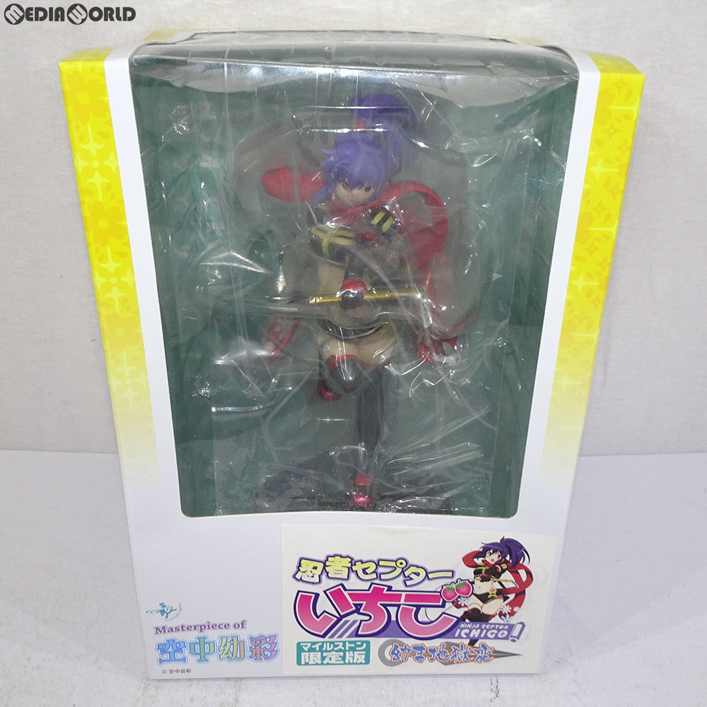 【中古即納】[未開封][FIG]Masterpiece of 空中幼彩 No.SP 忍者セプターいちご 幼ま地獄変 マイルストン限定版 1/7 完成品 フィギュア ファニーナイツ(アオシマ)(20121031)