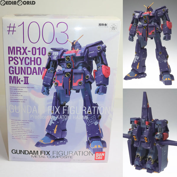 MRX-010 PSYCHO GUNDAM MK-II #1003