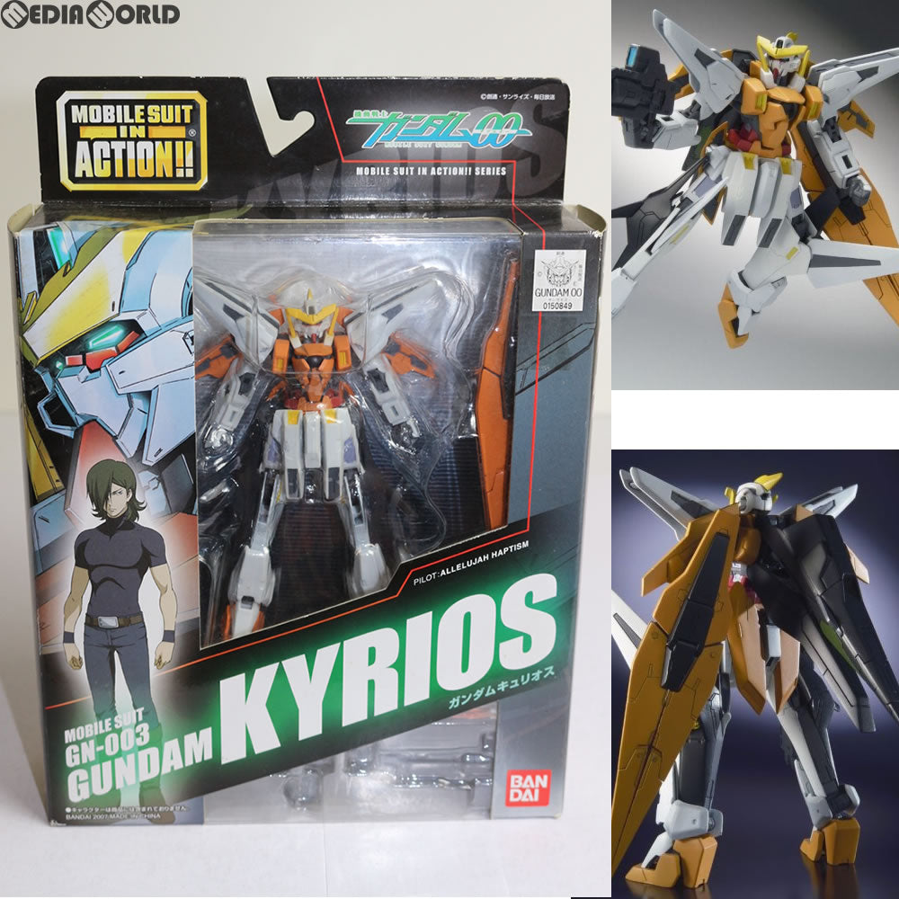 【中古即納】[FIG] MS IN ACTION!! ガンダムキュリオス 機動戦士ガンダム00(ダブルオー) 完成品 フィギュア バンダイ(20071222)