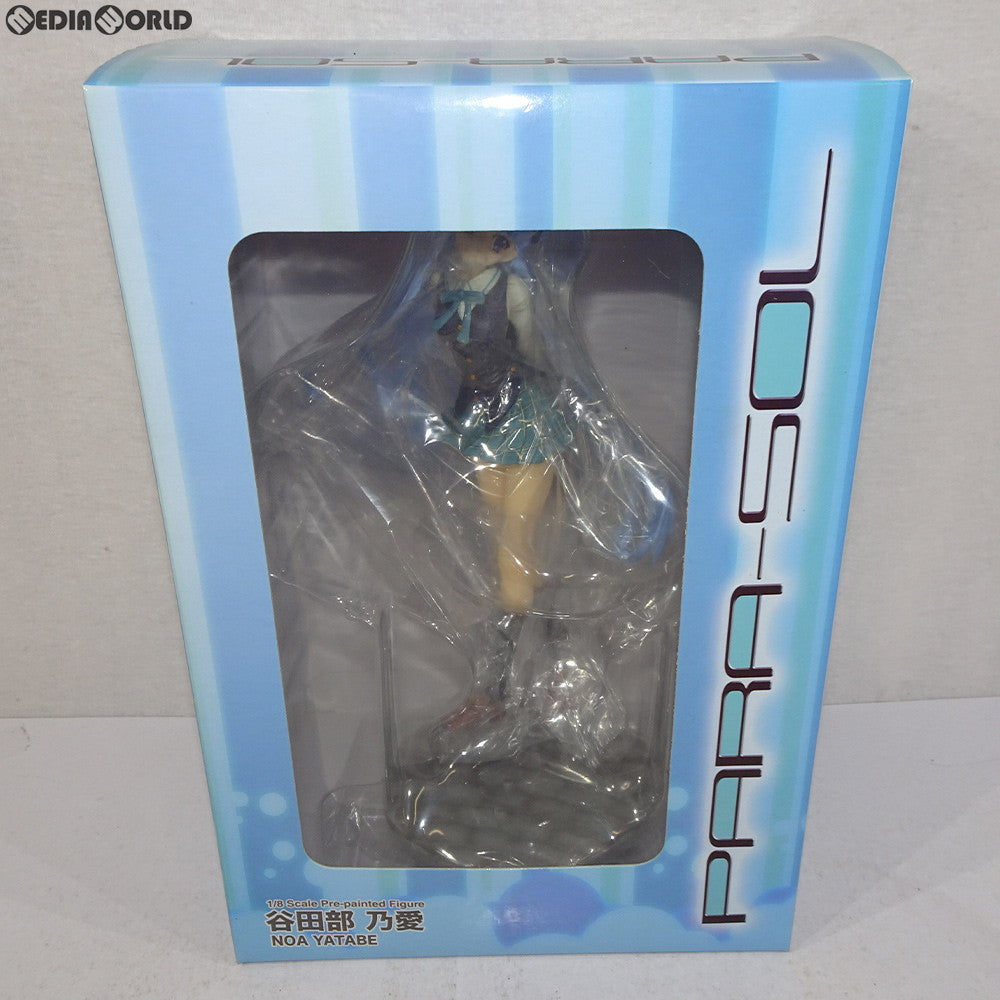 【中古即納】[FIG]谷田部乃愛(やたべのあ) PARA-SOL(パラソル) 1/8 完成品 フィギュア(PF003) PLUM(プラム)(20100831)