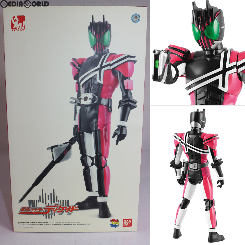 【中古即納】[FIG] PROJECT BM! No.26 PBM! 仮面ライダーディケイド 完成品 可動フィギュア バンダイ/メディコム・トイ(20110329)