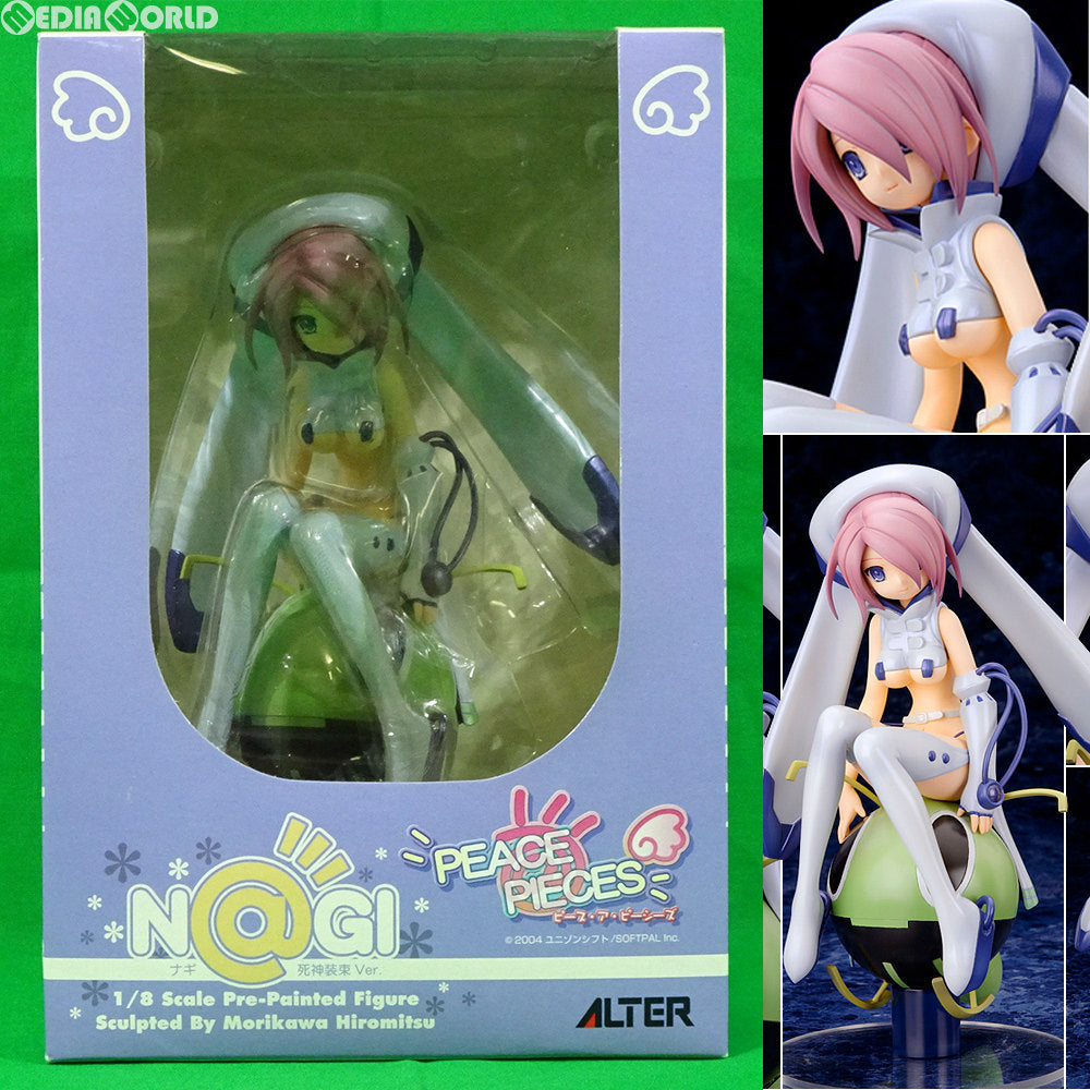 【中古即納】[FIG]ナギ 死神装束Ver. Peace@Pieces(ピースアピーシーズ) 1/8 完成品 フィギュア アルター(20070117)