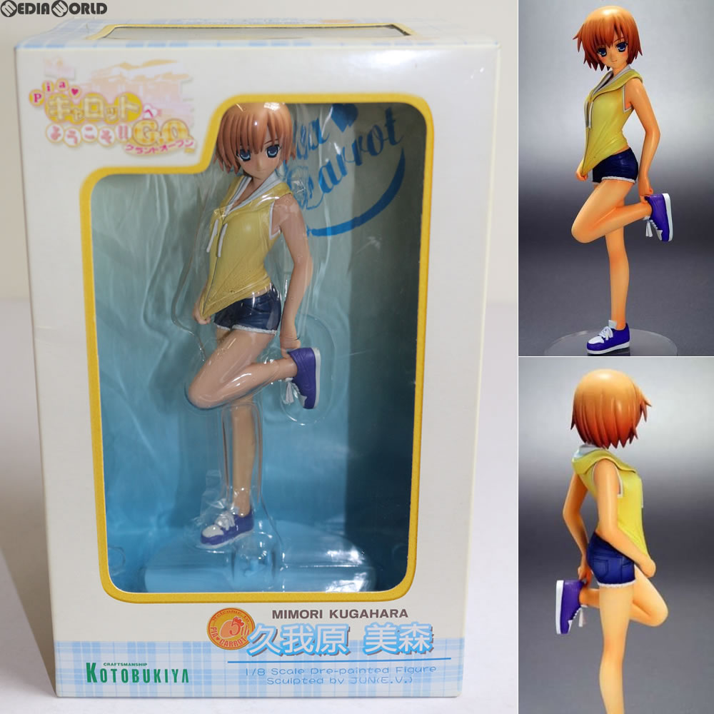 【中古即納】[FIG]久我原美森(くがはらみもり) Piaキャロットへようこそ!!G.O. 1/8 完成品 フィギュア コトブキヤ(20060812)