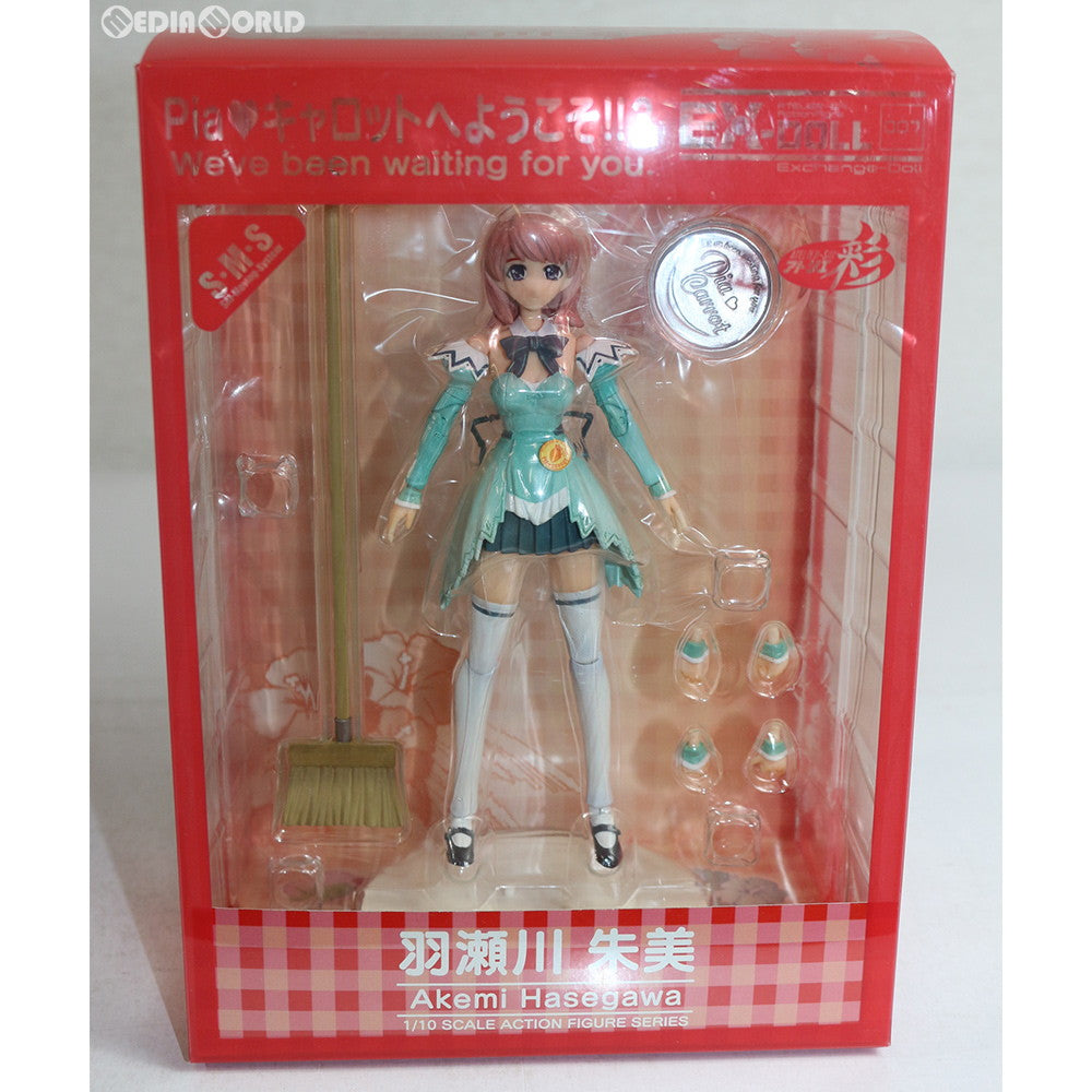 【中古即納】[FIG] EX-DOLL 羽瀬川朱美(はせがわあけみ) フローラルミント・タイプ Piaキャロットへようこそ!!3 1/10 完成品 可動フィギュア アトリエ彩(20080630)
