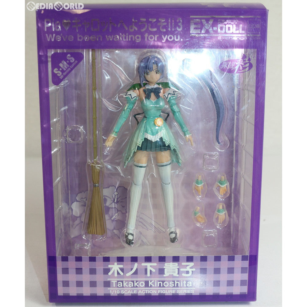 【中古即納】[FIG] EX-DOLL 木ノ下貴子(きのしたたかこ) フローラルミント・タイプ Piaキャロットへようこそ!!3 1/10 完成品 可動フィギュア アトリエ彩(20080630)