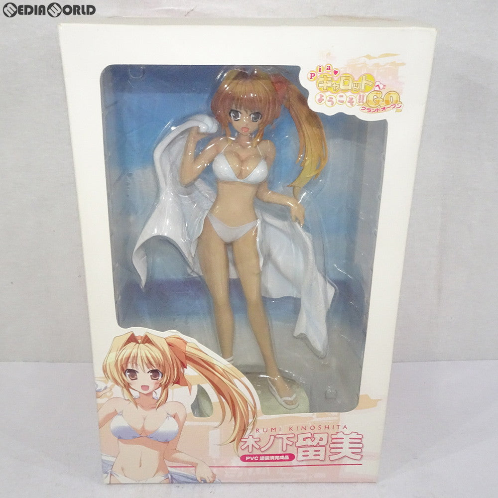 【中古即納】[FIG] 木ノ下留美(きのしたるみ) Piaキャロットへようこそ!!G.O. 〜グランド・オープン〜 完成品 フィギュア トイズ・プランニング(20070630)