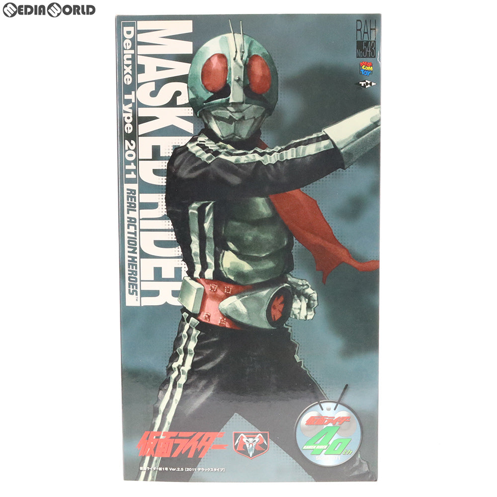 【中古即納】[FIG] リアルアクションヒーローズ No.543 RAH DX 仮面ライダー新1号(Ver.2.5) 完成品 可動フィギュア タイムハウス/メディコム・トイ(20110712)