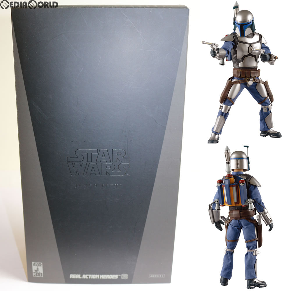 【中古即納】[FIG] リアルアクションヒーローズ No.339 RAH JANGO FETT(ジャンゴ・フェット) STAR WARS エピソード2/クローンの攻撃 完成品 フィギュア タカラトミー/メディコム・トイ(20071118)