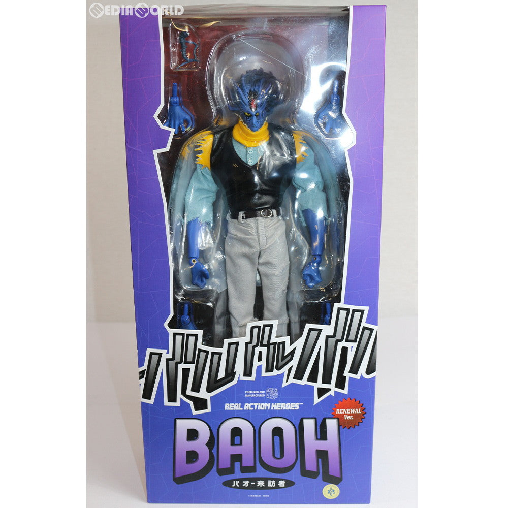 【中古即納】[FIG] リアルアクションヒーローズ No.546 RAH バオー(リニューアル Ver.) バオー来訪者 完成品 可動フィギュア メディコム・トイ(20110830)