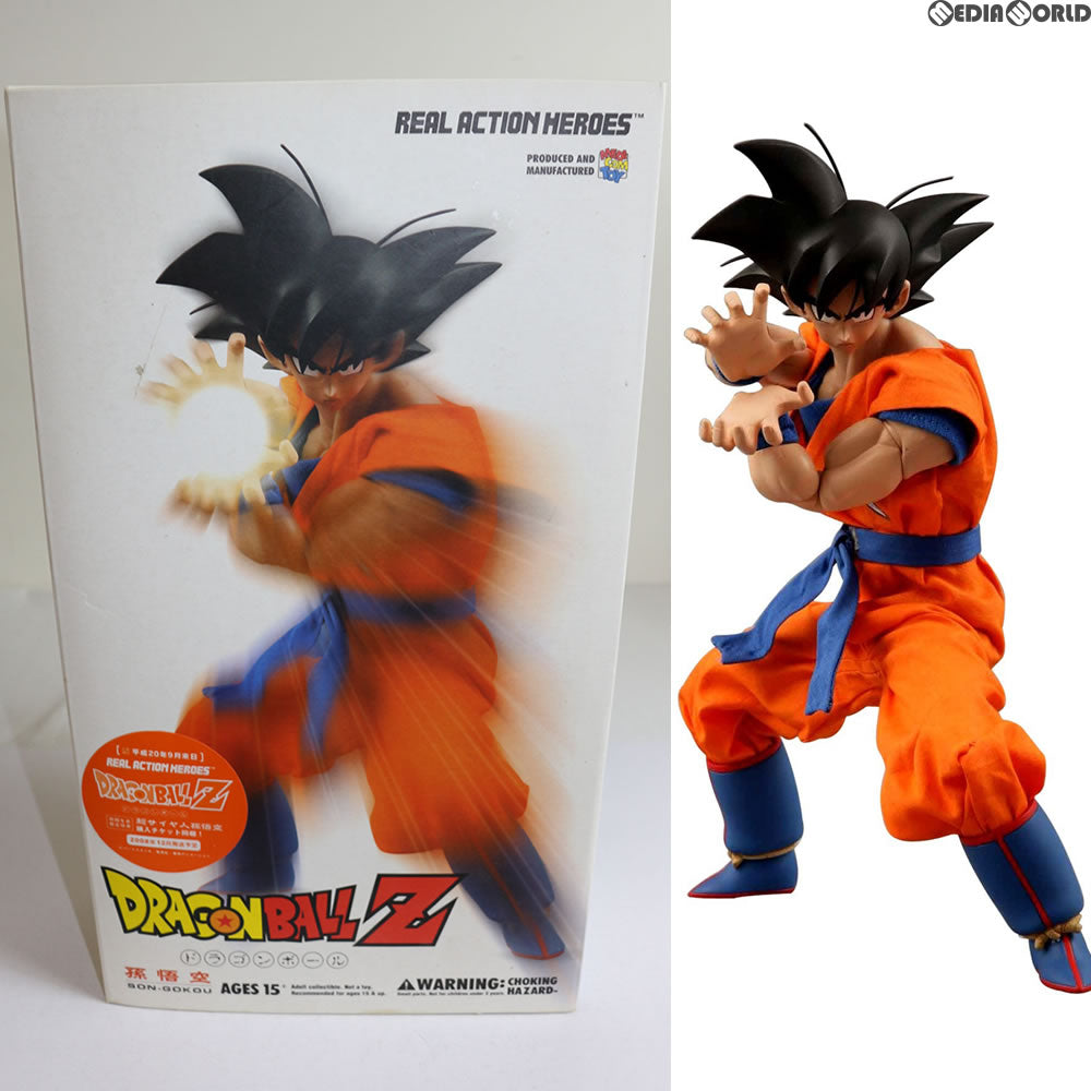 【中古即納】[FIG]リアルアクションヒーローズ No.375 RAH 孫悟空 ドラゴンボールZ 完成品 フィギュア メディコム・トイ(20080802)