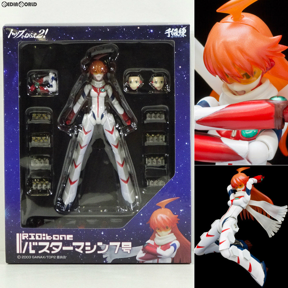 【中古即納】[FIG] RIO:bone(ライオボーン) バスターマシン7号 トップをねらえ2! 完成品 可動フィギュア 千値練(せんちねる) (20131211)