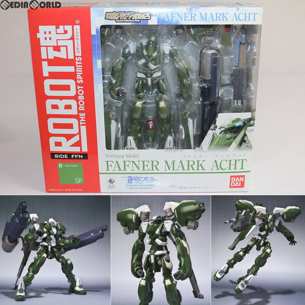 【中古即納】[FIG] 魂ウェブ商店限定 ROBOT魂(SIDE FFN) ファフナー・マークアハト 蒼穹のファフナー HEAVEN AND EARTH 完成品 可動フィギュア バンダイ(20110525)