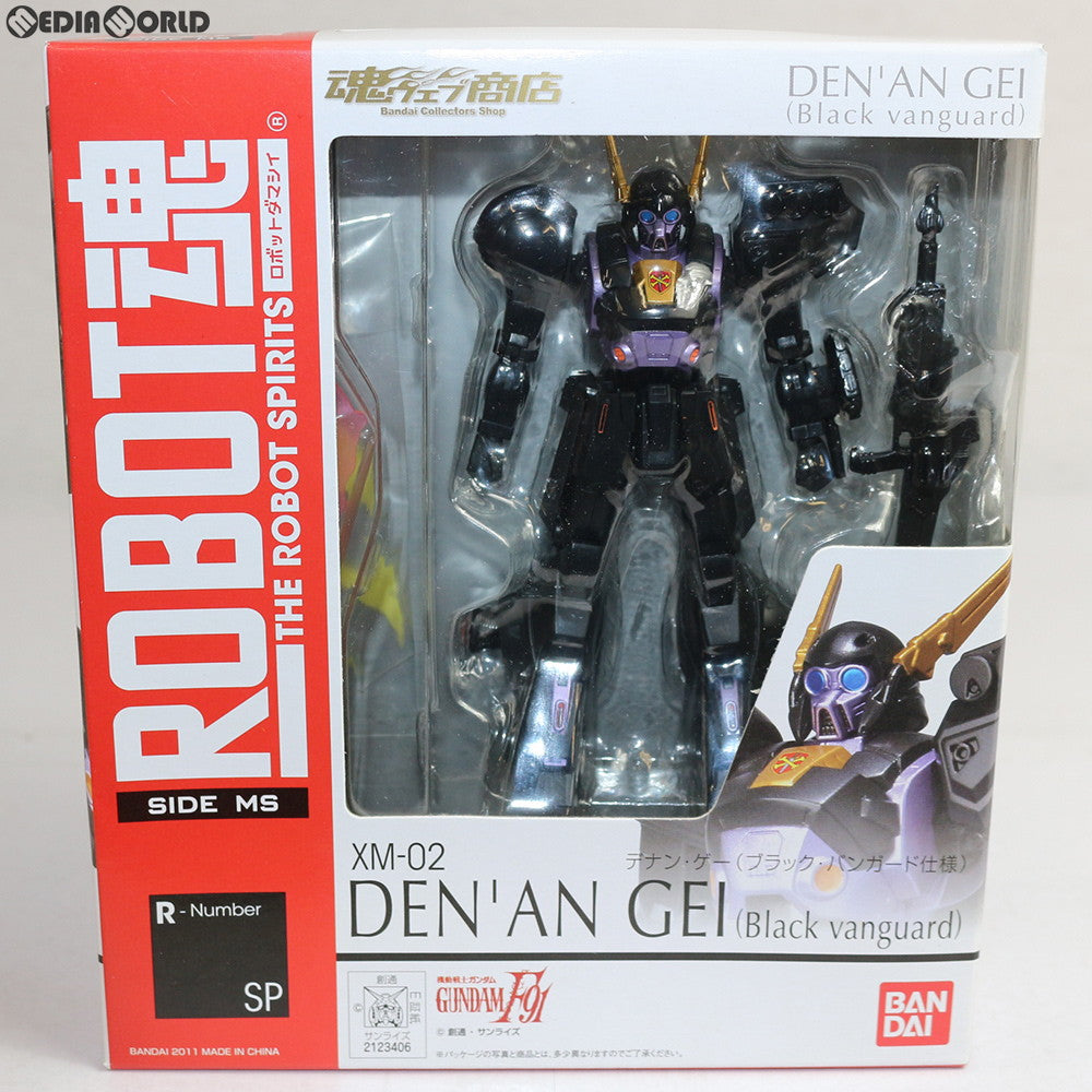 【中古即納】[FIG] 魂ウェブ商店限定 ROBOT魂(SIDE MS) デナン・ゲー(ブラック・バンガード仕様) 機動戦士ガンダムF91 完成品 可動フィギュア バンダイ(20110224)