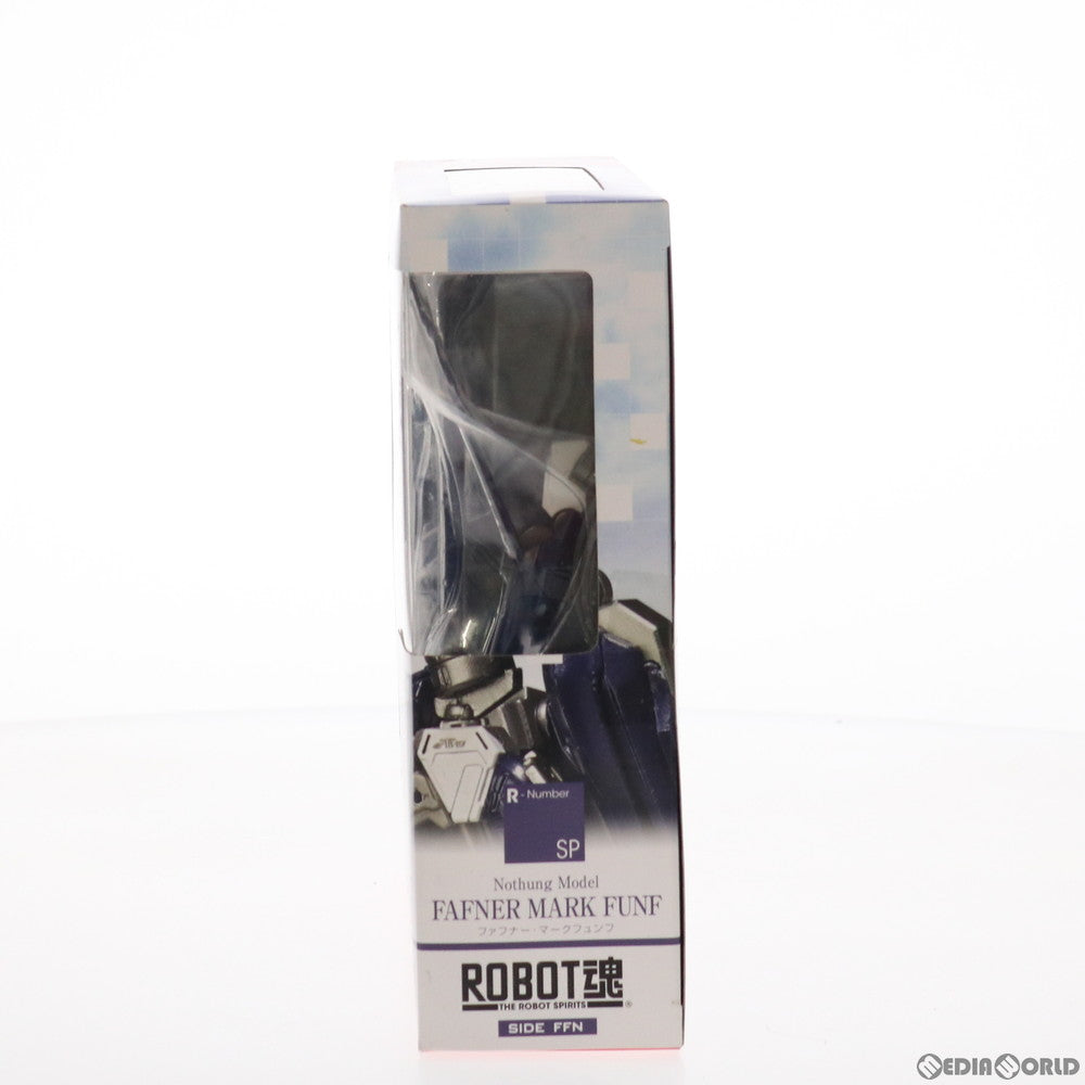 【中古即納】[FIG] 魂ウェブ商店限定 ROBOT魂(SIDE FFN) ファフナーマークフュンフ 蒼穹のファフナー 完成品 可動フィギュア バンダイ(20120126)