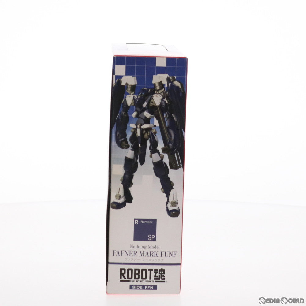 【中古即納】[FIG] 魂ウェブ商店限定 ROBOT魂(SIDE FFN) ファフナーマークフュンフ 蒼穹のファフナー 完成品 可動フィギュア バンダイ(20120126)