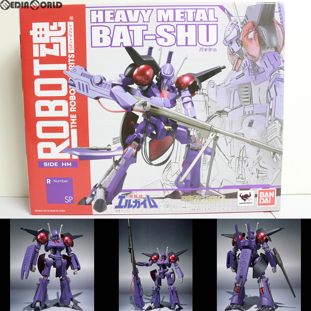 【中古即納】[FIG] 魂ウェブ商店限定 ROBOT魂(SIDE HM) バッシュ 重戦機エルガイム(ヘビーメタルエルガイム) 完成品 フィギュア バンダイ(20120525)